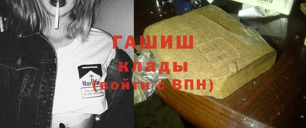 a pvp Беломорск