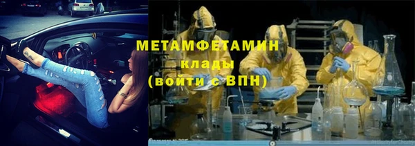 a pvp Беломорск