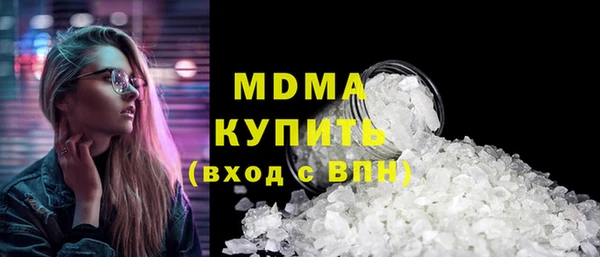 дживик Белокуриха