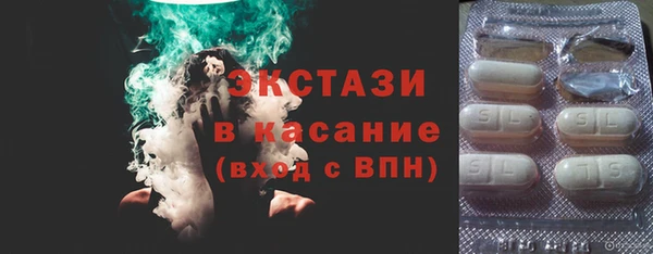 a pvp Беломорск