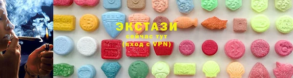 дживик Белокуриха
