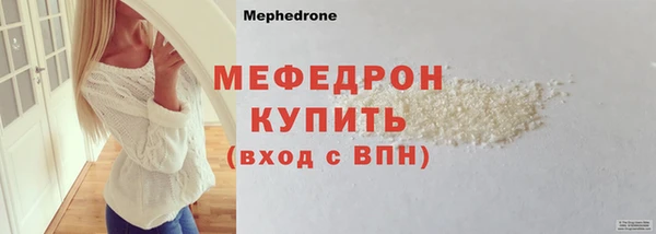 дистиллят марихуана Белоозёрский