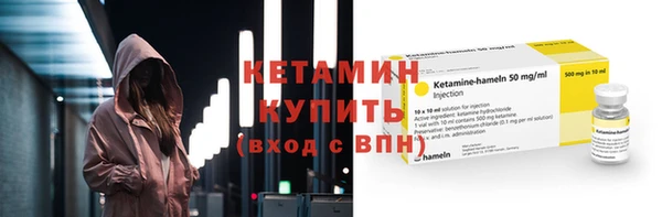 дживик Белокуриха