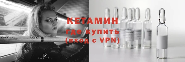 a pvp Беломорск