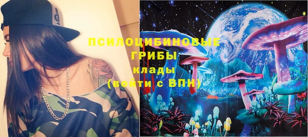 a pvp Беломорск