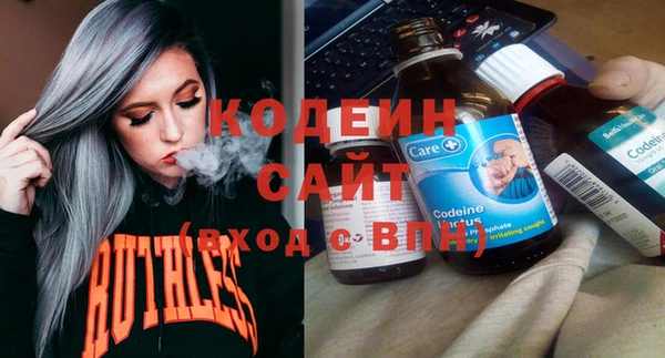 стафф Богданович