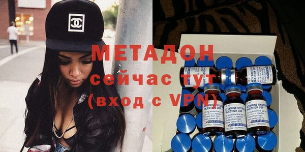 a pvp Беломорск