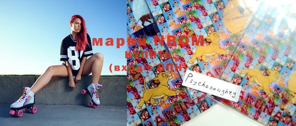 дистиллят марихуана Белоозёрский