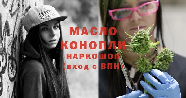 a pvp Беломорск