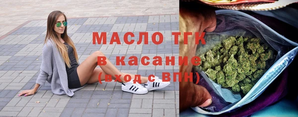 a pvp Беломорск