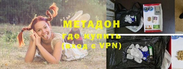 дживик Белокуриха