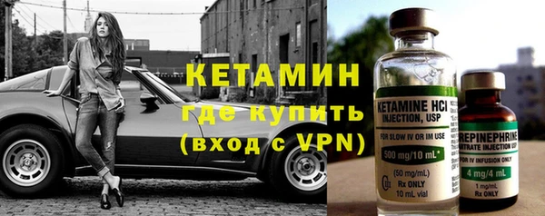 a pvp Беломорск