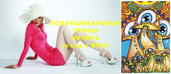 дистиллят марихуана Белоозёрский